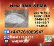 Hot sale New PMK 28578-16-7 and BMK 5449-12-7