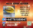 Great service New B.MK 5449-12-7 and P.MK 28578-16-7