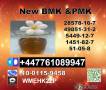 Stable quality 49851-31-2 BVF 2-Bromo-1-Phenyl-Pentan-1-One and CAS 1451-82-7 BK4/2b4m