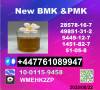Supply Industrial grade 49851-31-2 BVF 2-Bromo-1-Phenyl-Pentan-1-One and CAS 1451-82-7 BK4/2b4m