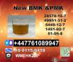 Good Reputation 49851-31-2 BVF 2-Bromo-1-Phenyl-Pentan-1-One and CAS 1451-82-7 BK4/2b4m