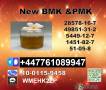 49851-31-2 B.V.F and 1451-82-7 B-K4/2b4m and 51-05-8 P-rocaine with best price