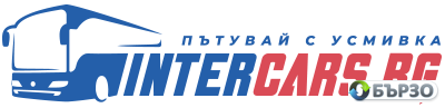 INTERKARS.BG – nad 30 g....