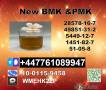 Source manufacturers supply high purity 49851-31-2 BVF and 1451-82-7 BK4/2b4m and PMK 28578-16-7