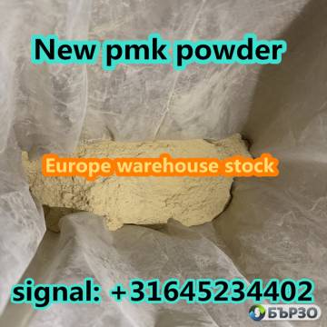 bulk supply new bmk powder low price wholesale...