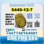 5449-12-7 BMK PMK bk4 1451-82-7 LabGrade source factory