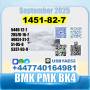 BK4 1451-82-7 2b4m BMK PMK bvf 49851-31-2 safe delivery