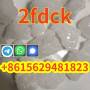2fdck Best price and safe shipping in the Netherlands, Europe
