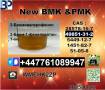 Best seller cas 49851-31-2 B-V-F or 2-Bromo-1-Phenyl-Pentan-1-One and 2-Bromovalerophenone in Russia 。。。。。
