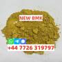 Quick Ship BMK Powder In Stock Best Price
