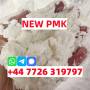 New PMK Powder In Stock Fast and Safe Delivery