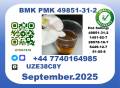 CAS 49851-31-2， BMK PMK Certified Factory Supply