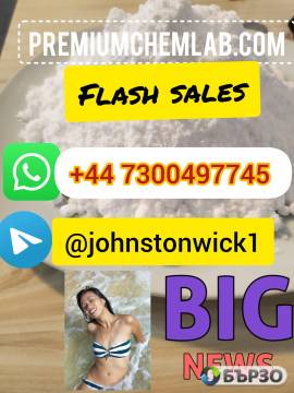 Buy Xylazine powder USA/EU WhatsApp…… +44...