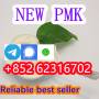 New B.M.KP.M.K PowderWholesale Supply