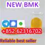 how to buy Wholesale High Quality New BMK Powder