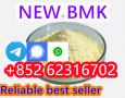 Hot selling new high yield BMK powder in the Netherlands