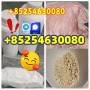 high quality 99% 5cladba,cannabinoid 5f-mdmb-2201 pink powder