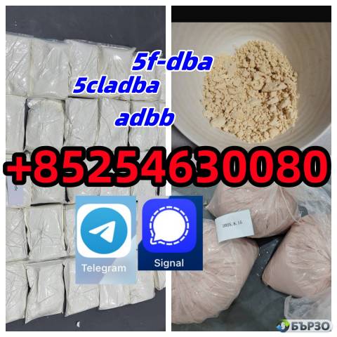 5f-adb 5cladba raw materials 5CL 5F adb strongest cannabinoid in stock