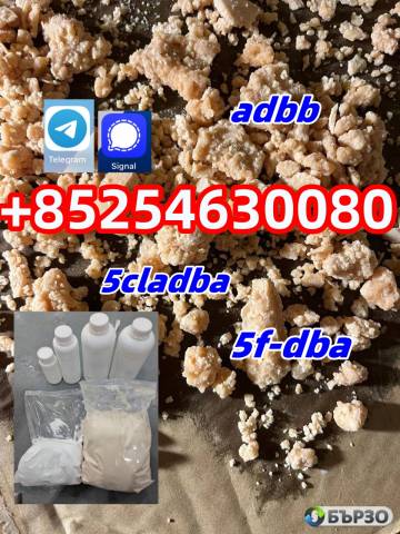 5cladba 5cladba adbb 5cladba With Lowest Price And Fast Delivery