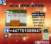 100% safe delivery New P-M-K oil 28578-16-7 in all over the wotld