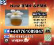 Direct Manufacturer New P M K oil 28578-16-7 or 1369021-80-6