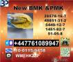 Reliable supplier B-M-K POWDER 5449-12-7 WITH BEST QUALITY