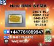 Direct Manufacturer B M K POWDER 5449-12-7 WITH HIGH PURITY