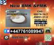competitive price cas1451-82-7 BK4/2b4m and 51-05-8