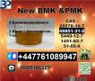 Safe delivery cas 49851-31-2 B-V-F and 5337-93-9 in world