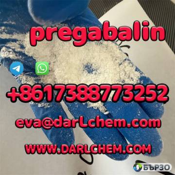 pregabalin crystals powder 148553-50-8 Salt USA...
