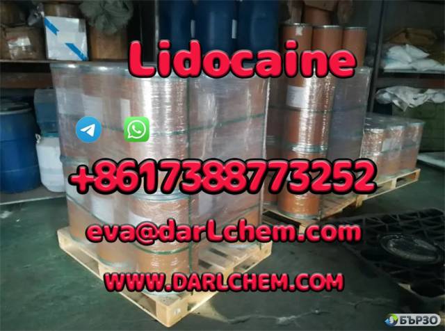 Lidocaine base hcl crystals powder 137-58-6 Local Anesthesia Medcine White