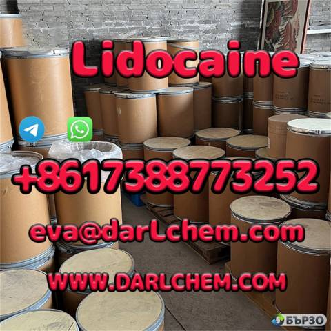 Lidocaine base hcl crystals powder 137-58-6 Local Anesthesia Medcine White