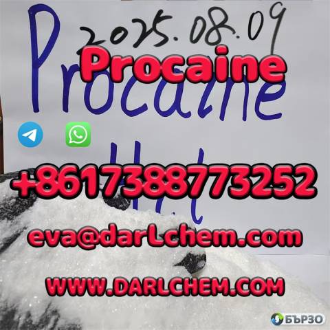 Procaine crystals Powder 59-46-1 Anesthetic Raw
