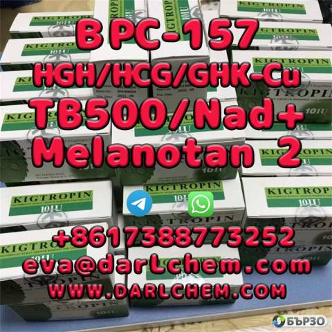 HGH 191AA BPC-157 TB-500 raw powder 12629-01-5 Good Price