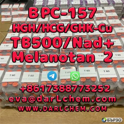 HGH 191AA BPC-157 TB-500 raw powder 12629-01-5 Good Price