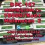 HGH 191AA BPC-157 TB-500 raw powder 12629-01-5 Good Price