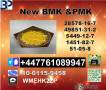 b-m-k CAS5449-12-7OR CAS 20320-59-6 WITH TOP QUALITY