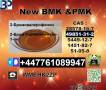 safe deliverty BVF cas 49851-31-2 in Russia or 5337-93-9,877-37-2