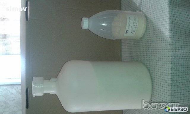 Laboratorni reaktivi, govejdi serumen albumin