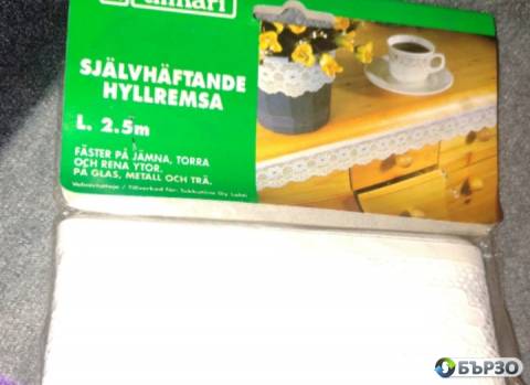Dantela 2,5 m samolepjasta se