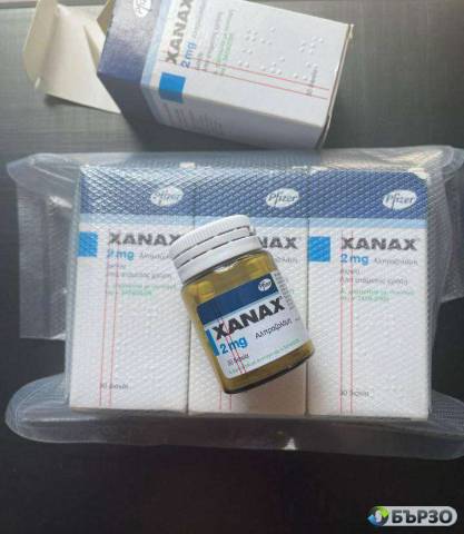 Купете Diazepam, Tramadol, Xanax, GBL, GHB, Nembutal, Carfentanil, Suboxone и др