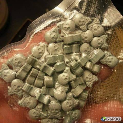 Купете Diazepam, Tramadol, Xanax, GBL, GHB, Nembutal, Carfentanil, Suboxone и др