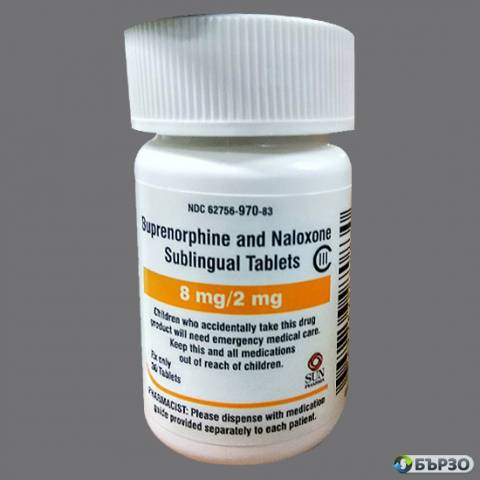 Купете Diazepam, Tramadol, Xanax, GBL, GHB, Nembutal, Carfentanil, Suboxone и др