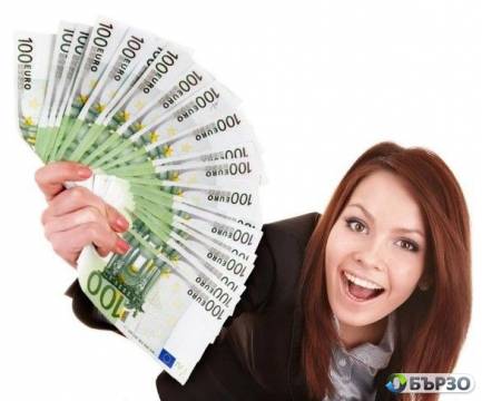 Oferta za burz kredit