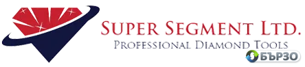 SUPER SEGMENT –...