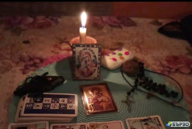 Тя е специалист и най-добрия доказал се феномен