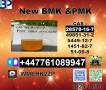 leading Supplier cas28578-16-7 PMK ethyl glycidate 1369021-80-6 with competitive price