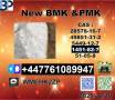 final factory 1451-82-7 BK4/2b4m and 49851-31-2 BVF and 51-05-8 Hot sale in Russia