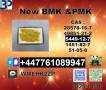 BUY BMK 5449-12-7 PMK Glycidate 28578-16-7 Global Shipping, Custom Packaging