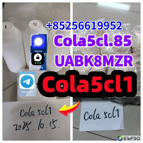 5cladba precursor 5cladba 5f-adb adbb raw material